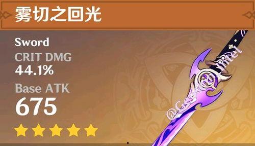 原神木偶爆料视频素材,揭秘背后的故事与设计理念